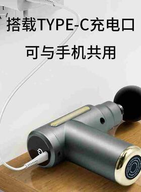 Phoenix Massage Gun Muscle Massager Deep Tissue Machine Body