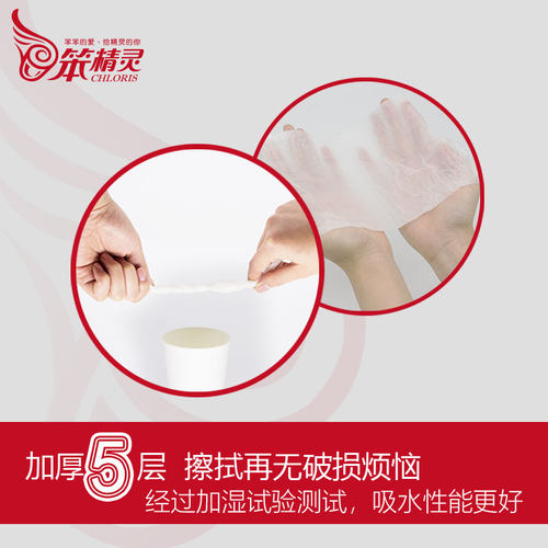【30卷6.8斤左右】笨精灵卷纸无芯家用木浆纸巾卷筒纸5层卫生纸 - 图1