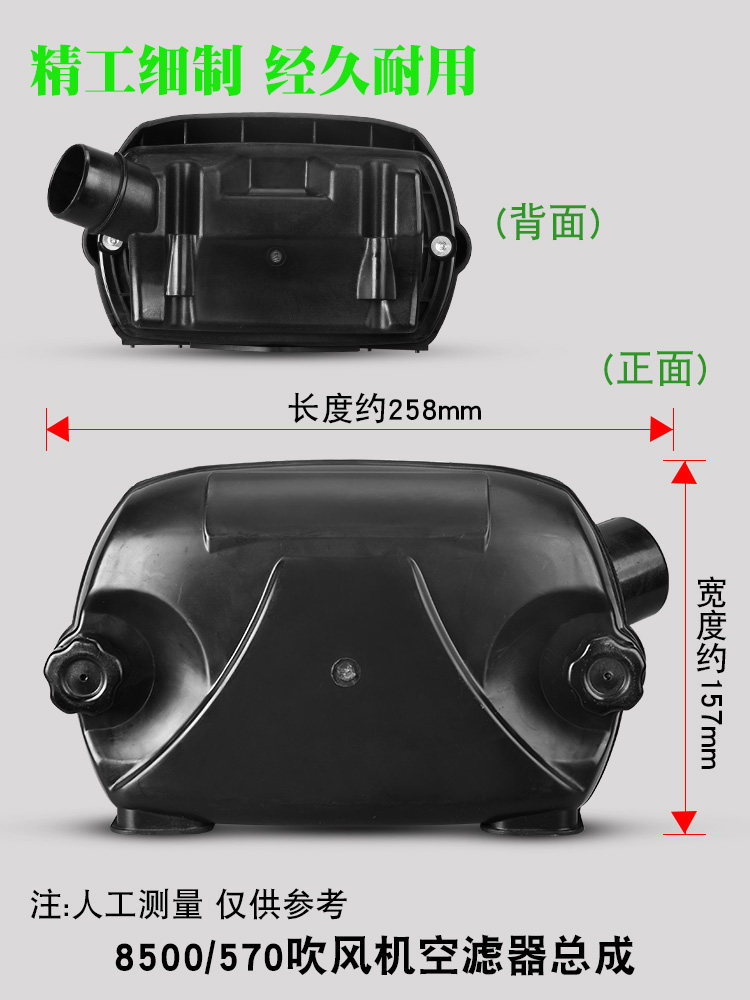 小松8500吹风机气缸配件大全富世华570吹雪机鼓风机油箱空滤风门,淘宝优惠券,粉丝福利购,淘宝优惠卷