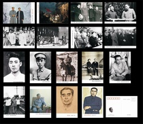 2023 Premier Zhou Enlai Zhous postcard 17 sets of a set