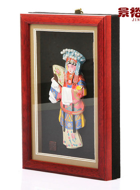 北京特色脸谱摆件杨贵妃工艺品