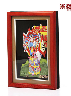 北京特色脸谱摆件工艺品