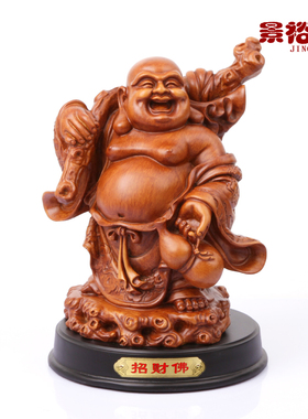 招财弥勒佛像人物开业房间装饰品