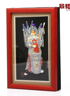 京剧风戏曲脸谱出国赵云泥人张