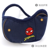 Дисней, зимняя детская медицинская маска для мальчиков, хлопковые демисезонные утепленные наушники