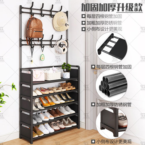 鞋架子简易门口家用多层室内出租房挂衣架衣帽架入户门鞋帽架一体 - 图2