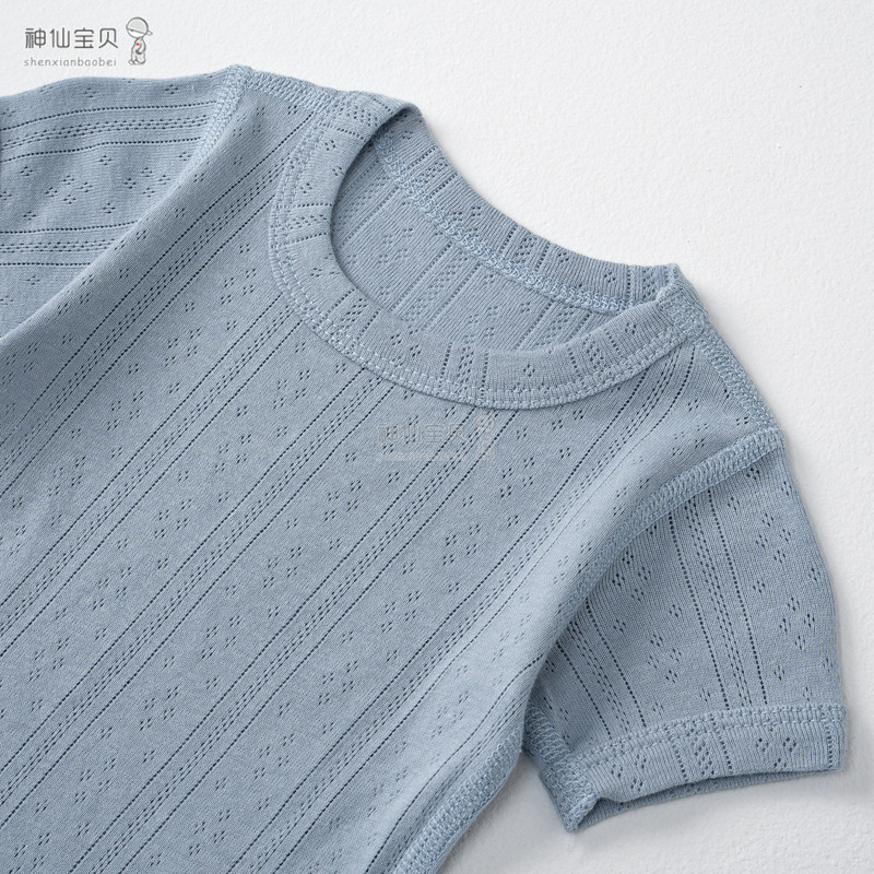 纯棉宝宝半袖上衣无骨婴儿T恤新生儿透气网眼夏季短袖幼儿衣服a类,淘宝优惠券,粉丝福利购,淘宝优惠卷