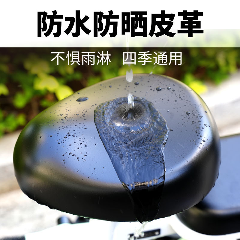 电动车座套皮革防水防晒隔热通用电动自行车坐垫罩子电瓶车坐垫套,淘宝优惠券,粉丝福利购,淘宝优惠卷