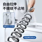 Подводная лодка туалета ополосните партнера по аэрозольно