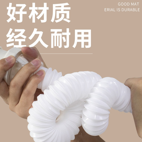 潜水艇洗手盆下水管防臭洗脸盆排水管道面盆台盆池软管下水器配件 - 图1