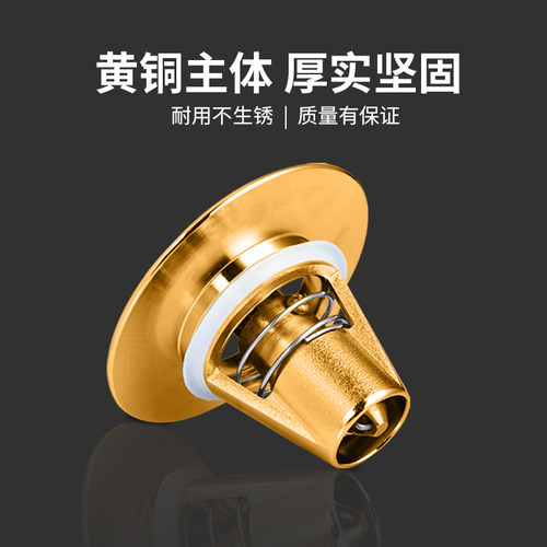潜水艇洗脸洗手盆卫生间面盆通用下水器配件按压式弹跳芯漏水塞子 - 图2