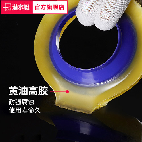 潜水艇马桶法兰密封圈防臭防漏坐便器底部下水口通用配件黄油胶圈 - 图3