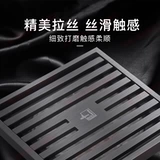 Подводная пушка, ясень, слив для пола, стиральная машина, двойное назначение, прямоугольная крышка для ванной комнаты, защита от запаха, официальный флагманский магазин, официальный сайт, аутентичный