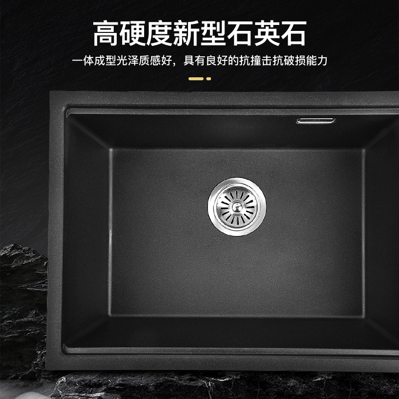 潜水艇黑色石英石水槽厨房洗菜盆洗碗池家用台下盆大单槽套餐单盆,淘宝优惠券,粉丝福利购,淘宝优惠卷