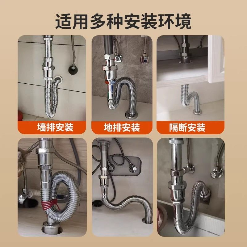 潜水艇面盆铜下水管卫生间洗手池台盆防臭排水管下水器套装,淘宝优惠券,粉丝福利购,淘宝优惠卷