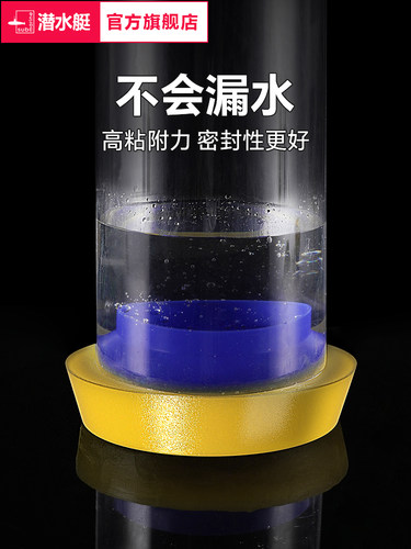 潜水艇马桶法兰密封圈防臭防漏坐便器底部下水口通用配件黄油胶圈 - 图2