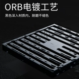 Подводная лодка утечка черной земли Стиральная машина с двойной туалетом ВСЕ -Коппер