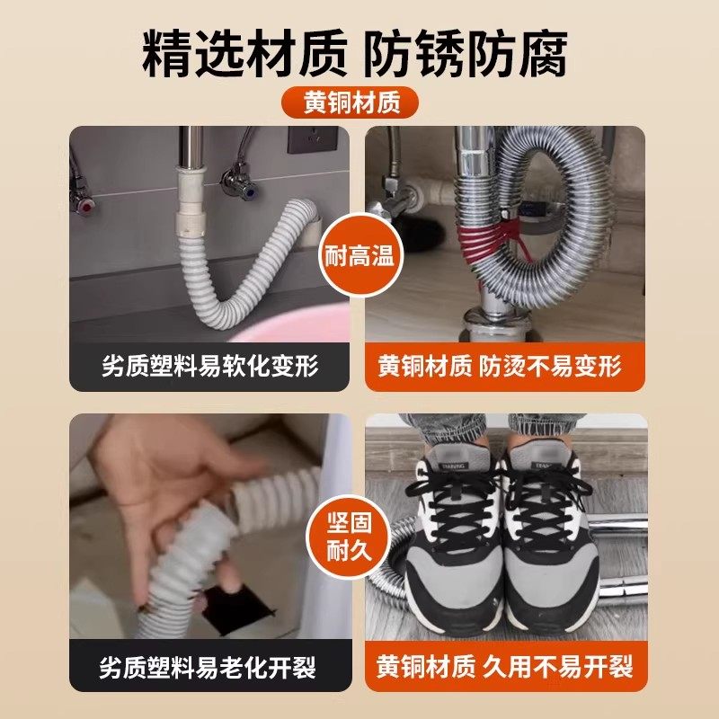 潜水艇面盆铜下水管卫生间洗手池台盆防臭排水管下水器套装,淘宝优惠券,粉丝福利购,淘宝优惠卷