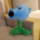 Plant Chaos Zombie Doll Plush Toy Peashooter Sunflower Doll Rag Doll ເດັກນ້ອຍຈັບເຄື່ອງ Doll