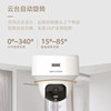 Hikvision 4g lifetime data-free camera Y2