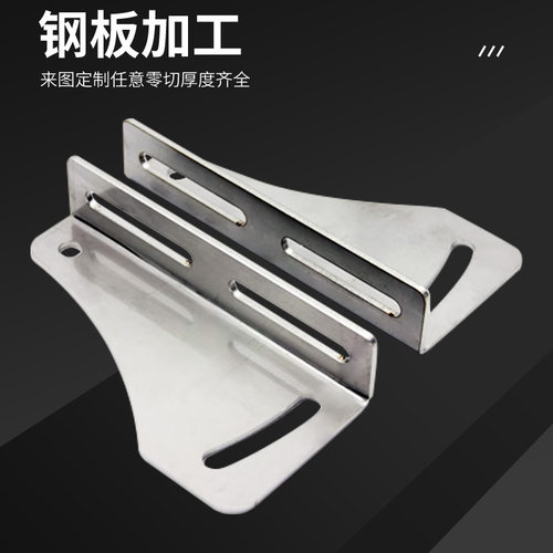 不锈钢制品定制Q235铁板镀锌板钢板激光切割钣金折弯焊接加工定做 - 图1