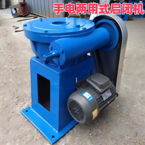 侧摇启闭机闸门一体式远程控制电动手电两用螺杆式甩卖限位开丝杠 - 图0