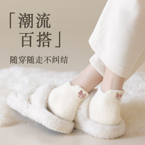 袜子女款2025年秋冬季短袜加绒加厚保暖蝴蝶结船袜居家睡眠地板袜 - 图3