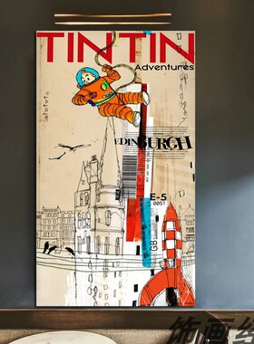 Tintin丁丁历险记宇航员太空装饰画复古漫画竖版玄关无框画复古