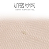 Индивидуальная крипто -комары комаров занавес магнит статический магнитный мягкий мягкий занавес