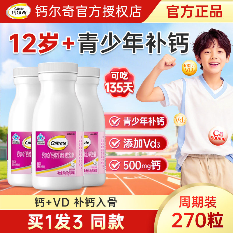 图 4