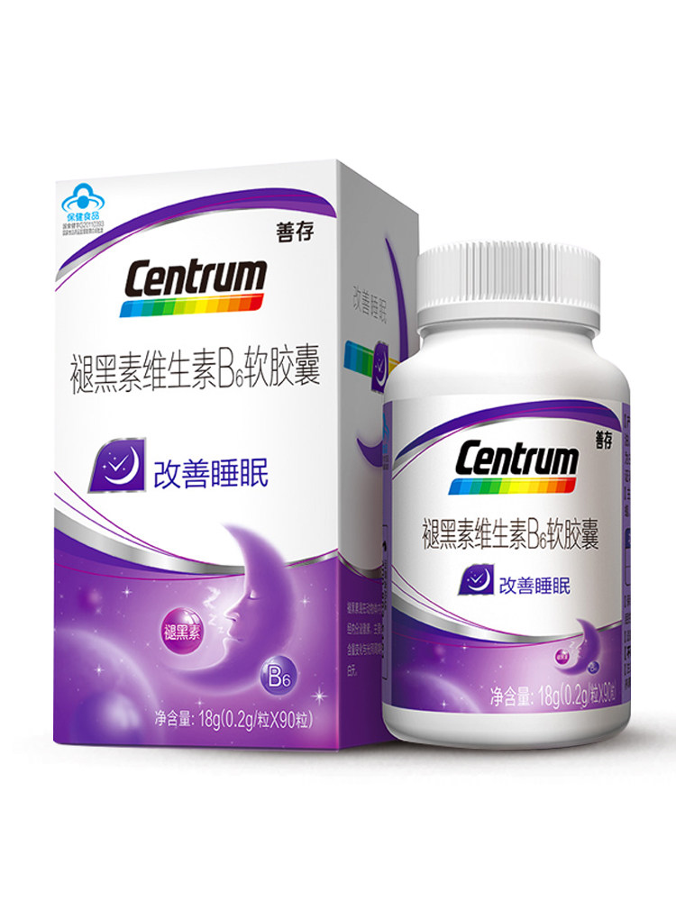 褪黑素维生素b6退黑素安瓶片店善存 铸塔保健品褪黑素/蛇麻草/圣约翰草