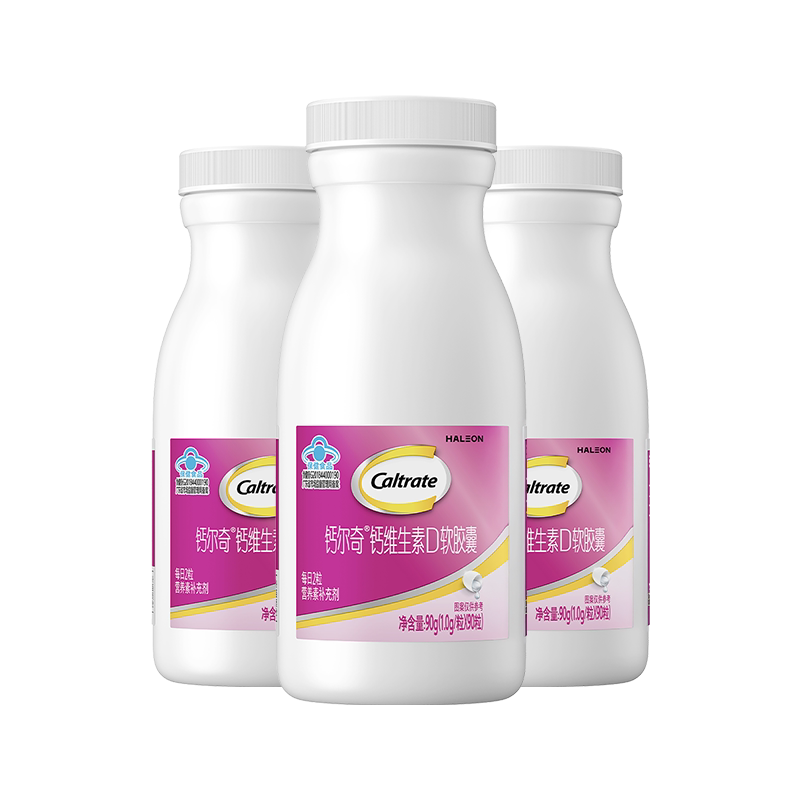 钙尔奇儿童钙片青少年液体钙长高