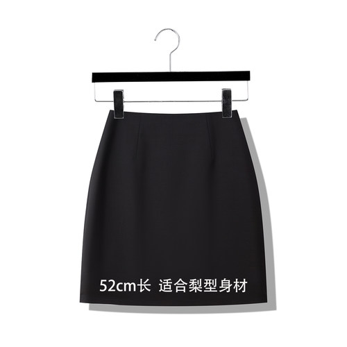 梨形身材伯克利群女腿粗半身裙遮胯西装a字短裙深灰色夏季薄款 - 图0