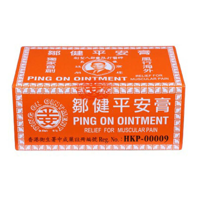 加特林烟花燃放视频