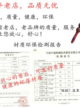 按摩棒磁疗全身疏通放松棒磁力棒