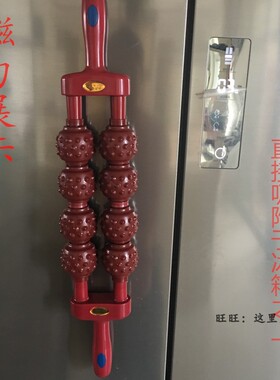 理疗放松肌肉养生健身棒送父母