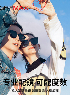 GM墨镜女2022新款显瘦DREAME17男士开车眼镜方形偏光太阳镜黑框潮