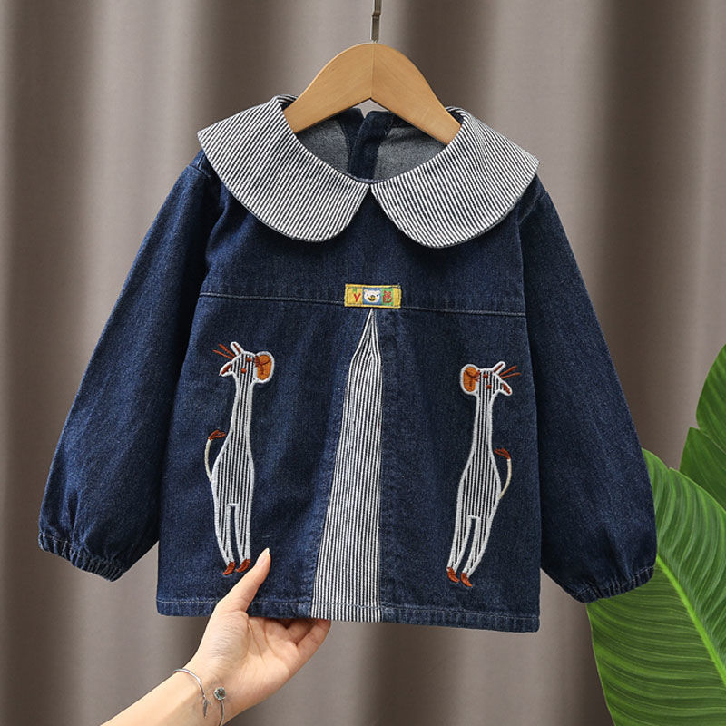 Casual Denim Cotton Fall/Winter Cover Up