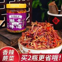 Xiangtuan flavor spicy fern with flavor ready-to-eat meals Hunan special produce crisp spicy and spicy pickled hot pepper sauce with rice sauce