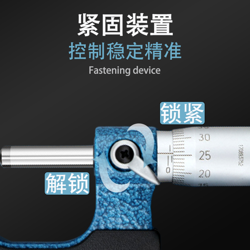 青海青量 壁厚千分尺 针式球头腰鼓单双圆头型管壁厚千分尺0-25mm - 图2