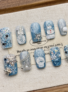 蓝色雪人手工猫眼显白穿戴甲短款