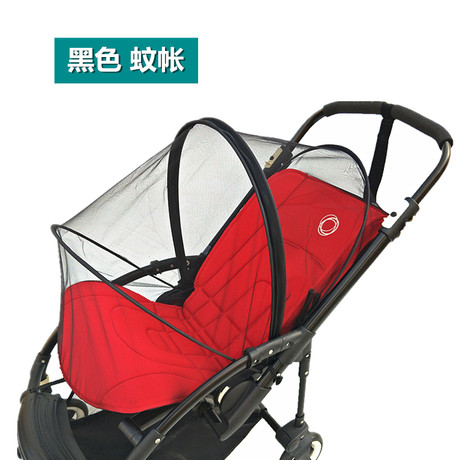 bugaboo ant mosquito net