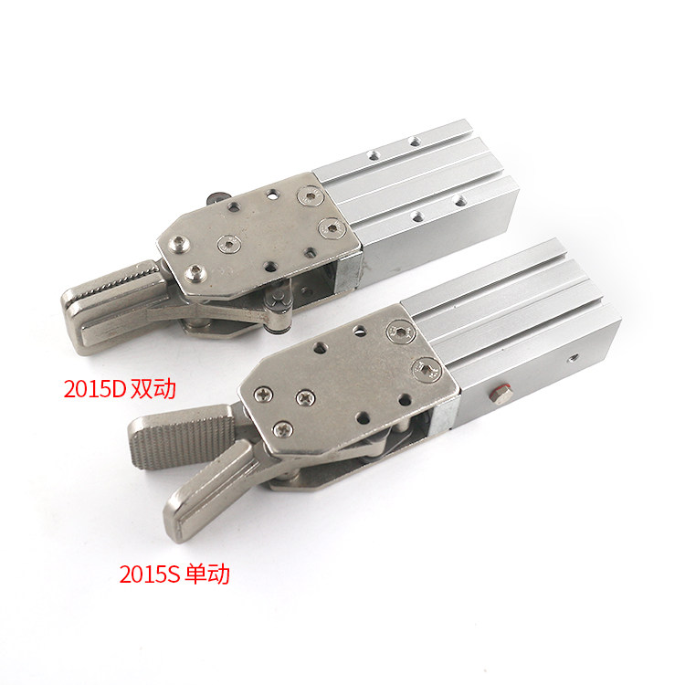 机械手配件水口大小夹具天行单动双动夹子1615S/D2015D/S气动工具,淘宝优惠券,粉丝福利购,淘宝优惠卷