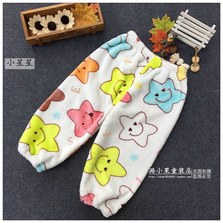 冬季宝宝加肥宽松罩裤专套棉裤羽绒裤男童女童婴幼儿童法兰绒裤子 - 图0