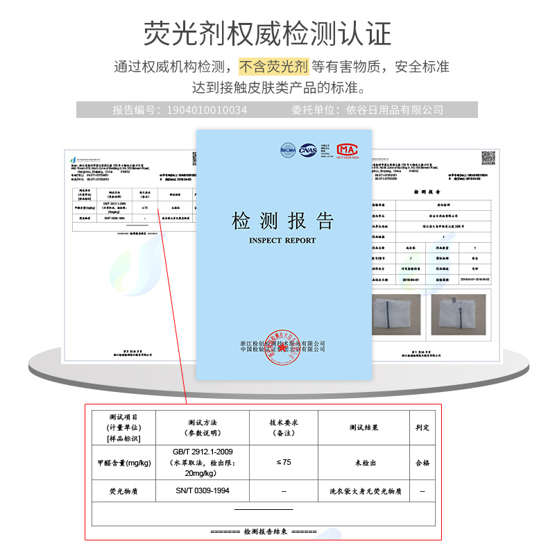 洗衣袋洗衣机专用防变形网袋内衣护洗袋羊毛衫羽绒服毛衣衣服网兜 - 图2