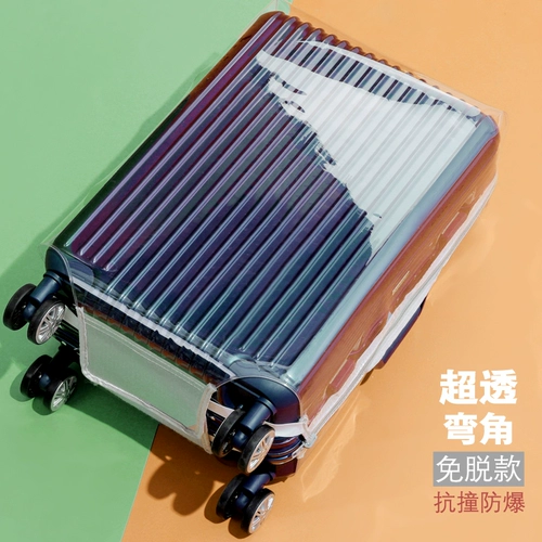 Матовый чемодан с молнией, защитный чехол, износостойкий водонепроницаемый ящик, 24 дюймов