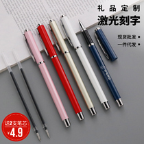 Business Student Gift Advertising Pen Metal Universal Signature Pen Custom Pink Pen in Pen Lettering Logo