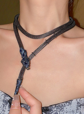 欧美夸张镶钻蛇形流苏项链个性金属锁骨链轻奢高级感项饰毛衣链