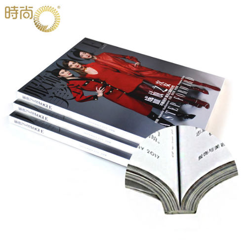 VOGUE服饰与美容2026年9月起订阅共12期 时尚达人服装搭配 美容护肤 美体塑形 时尚娱乐期刊订阅 时尚杂志 - 图2