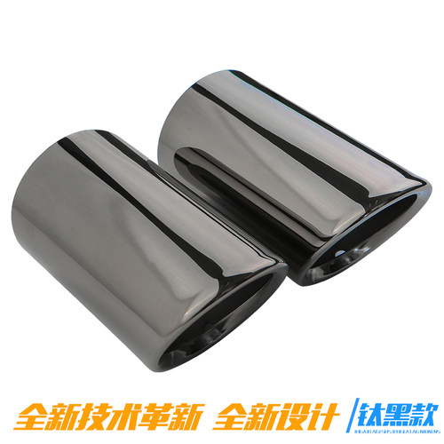 适用于2011 12 13款沃尔沃XC60 V60 S60尾喉不锈钢排气管改装配件 - 图1